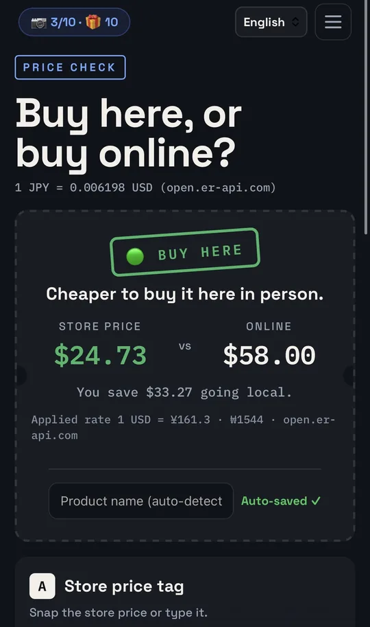 CartOrCarry price comparison result